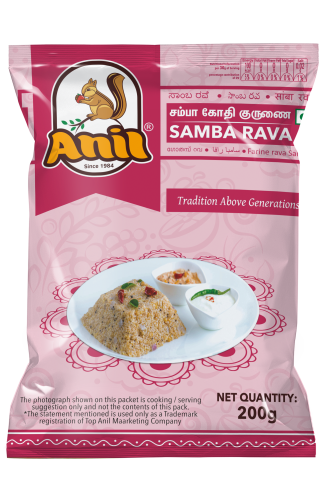 Anil Samba Rava 200g
